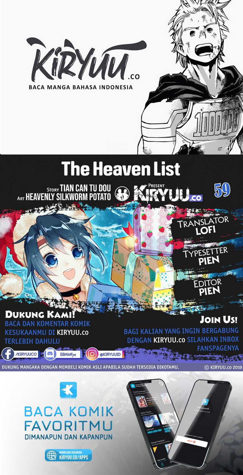 The Heaven List Chapter 59