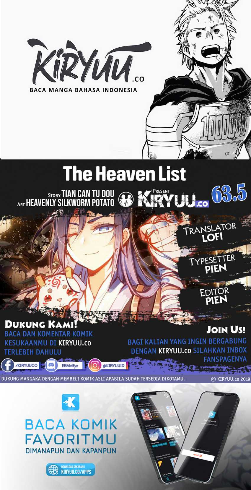 The Heaven List Chapter 63.5