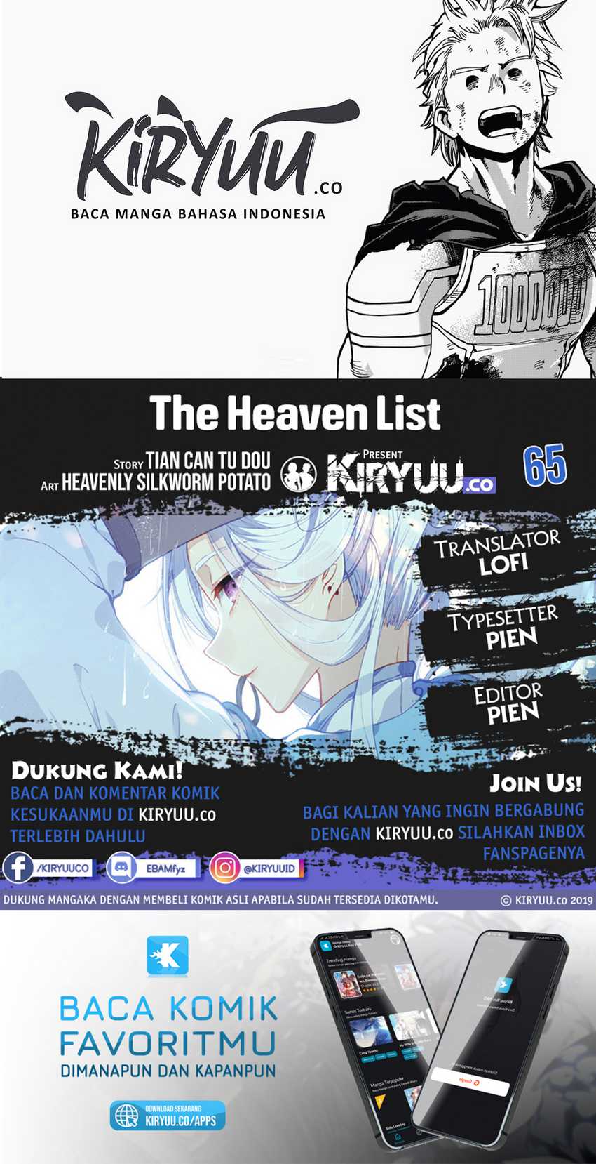 The Heaven List Chapter 65