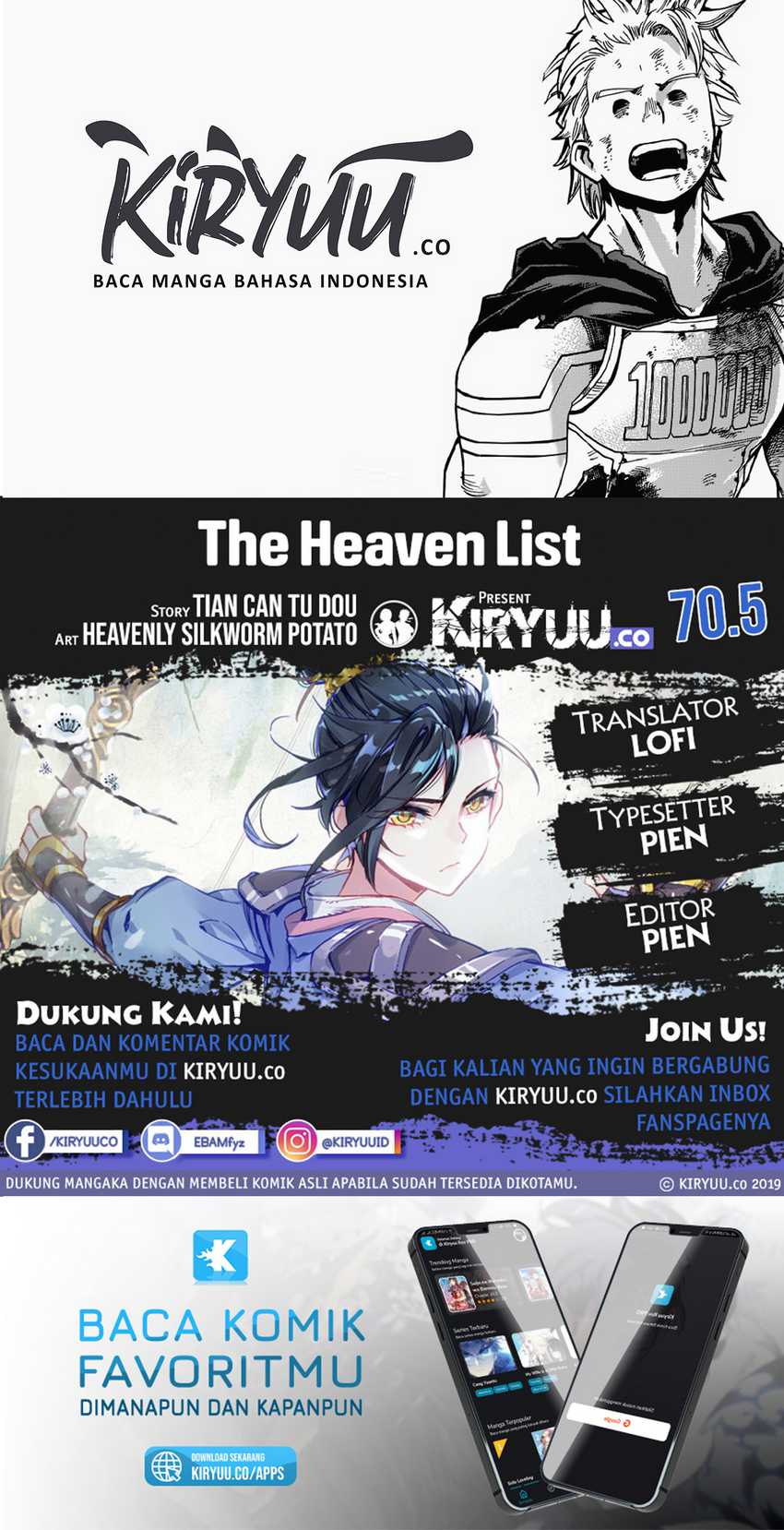 The Heaven List Chapter 70.5