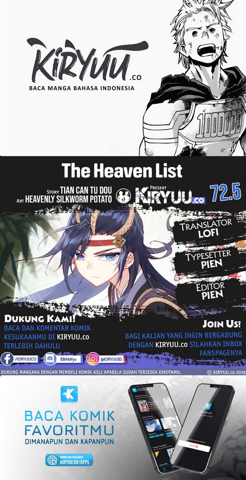 The Heaven List Chapter 72.5