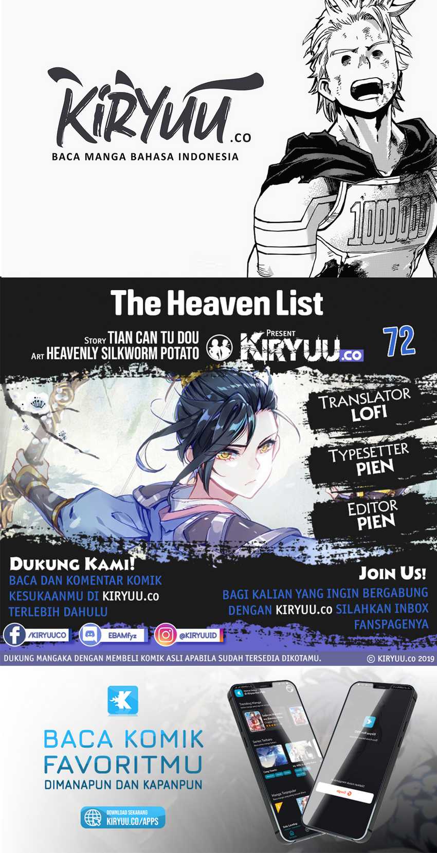 The Heaven List Chapter 72