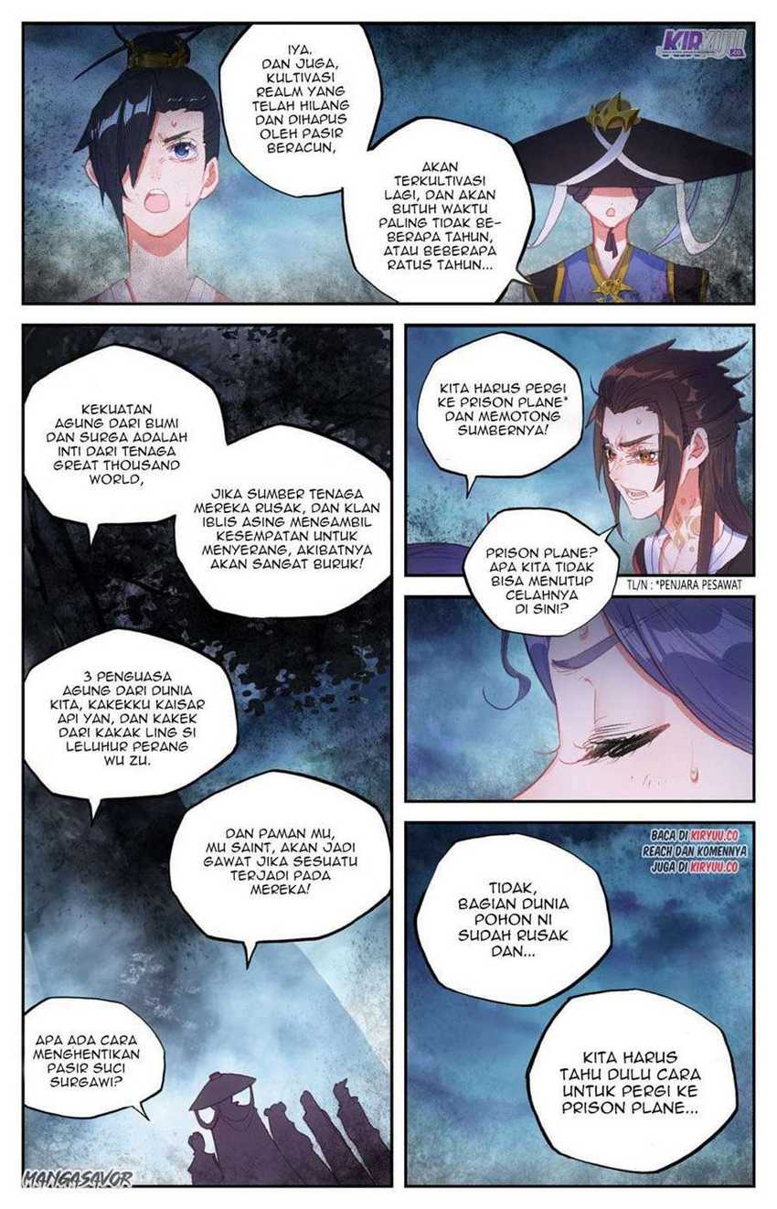 The Heaven List Chapter 80.5