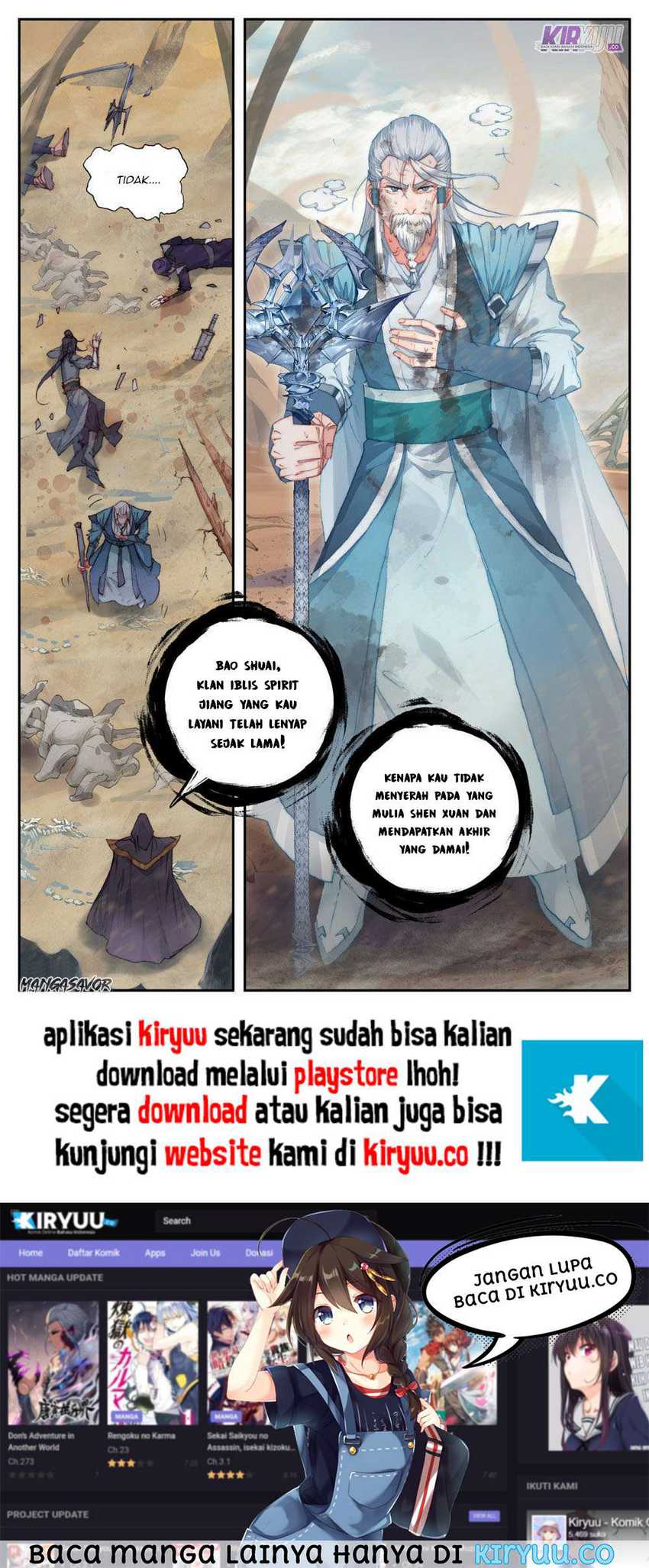 The Heaven List Chapter 81