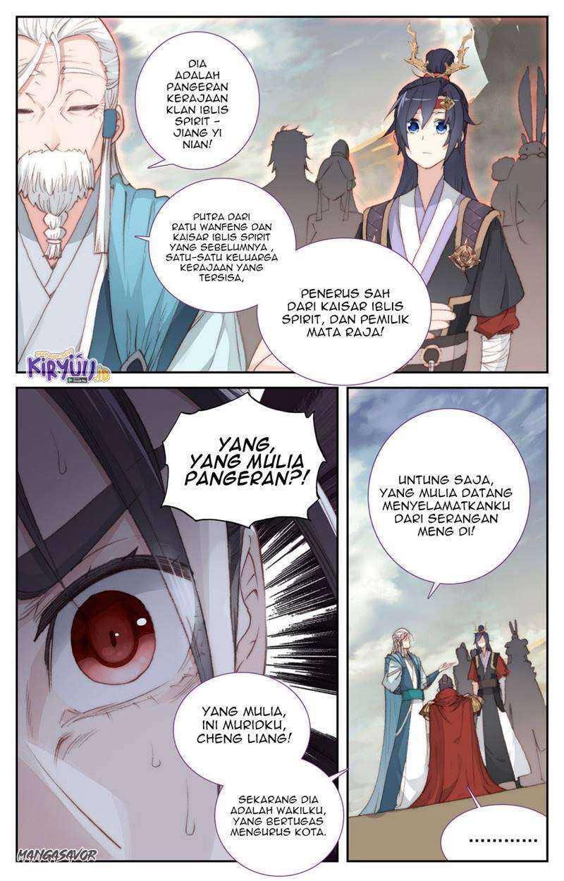 The Heaven List Chapter 85