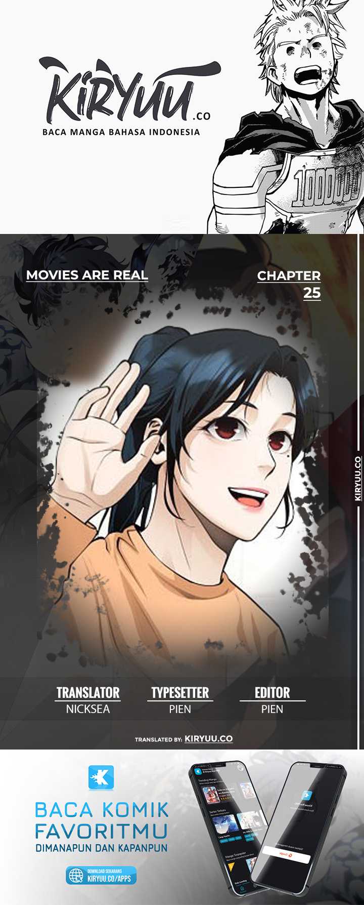 Movies Are Real Chapter 25