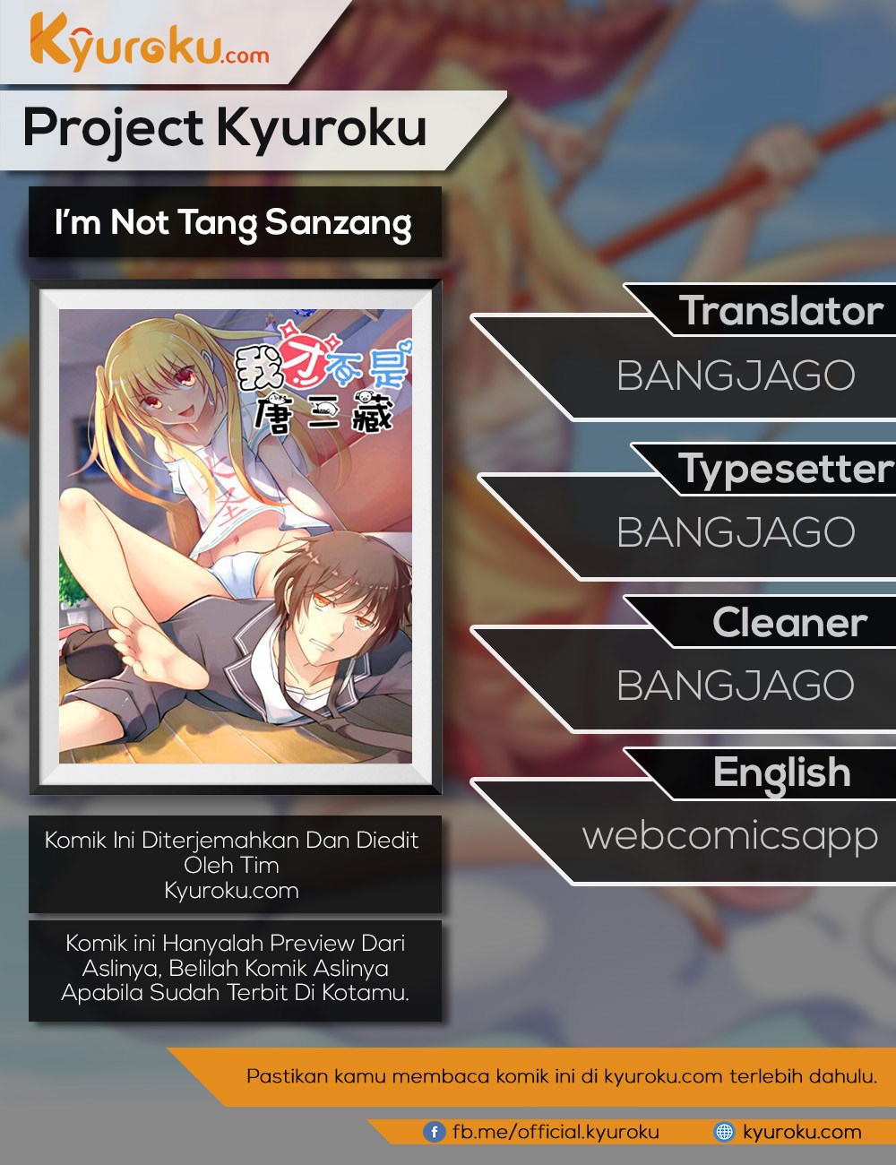 I’m Not Tang Sanzang Chapter 07