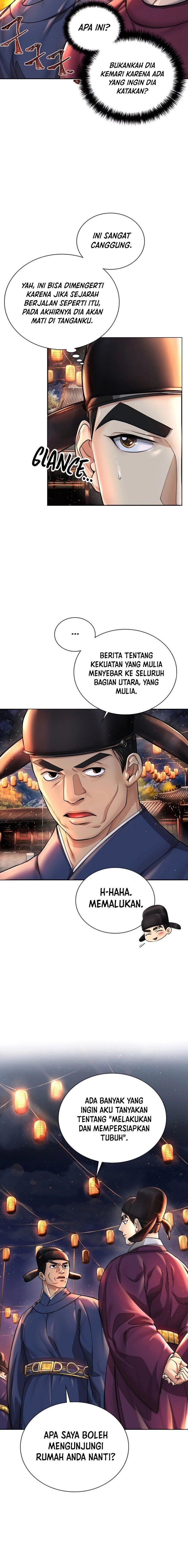 Muscle Joseon Chapter 18