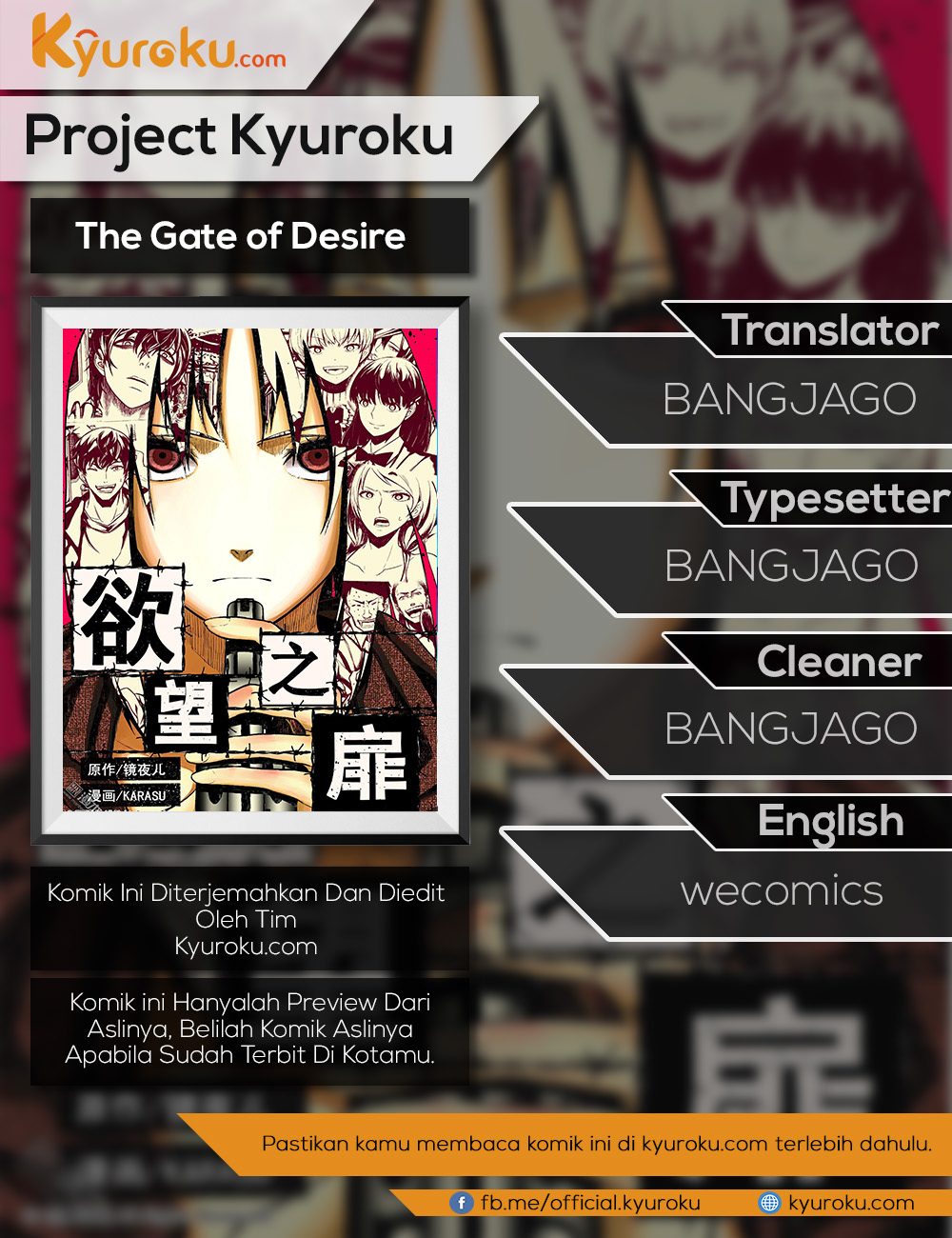 The Gate of Desire Chapter 2