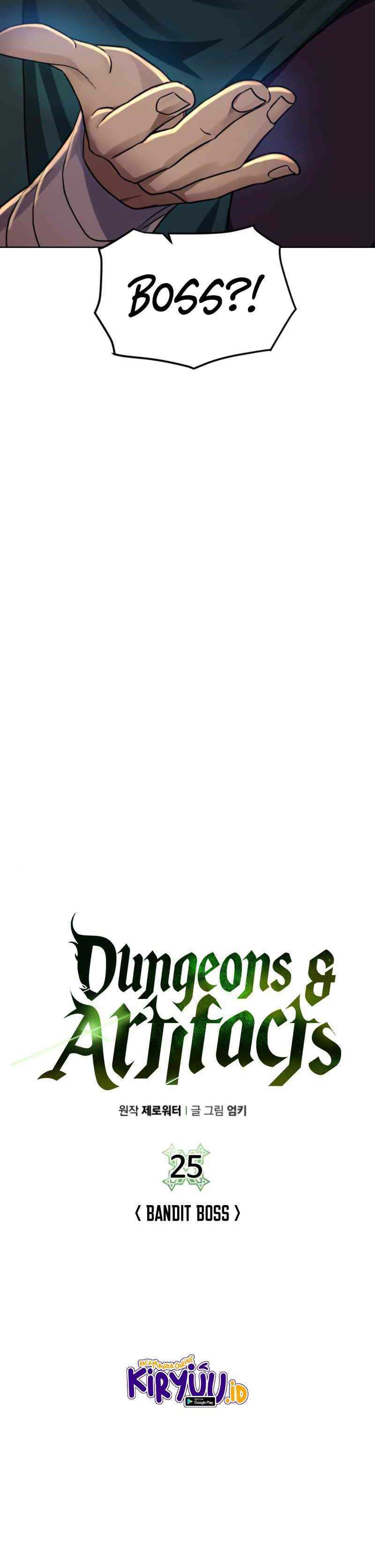 dungeons-artifacts Chapter chapter-25