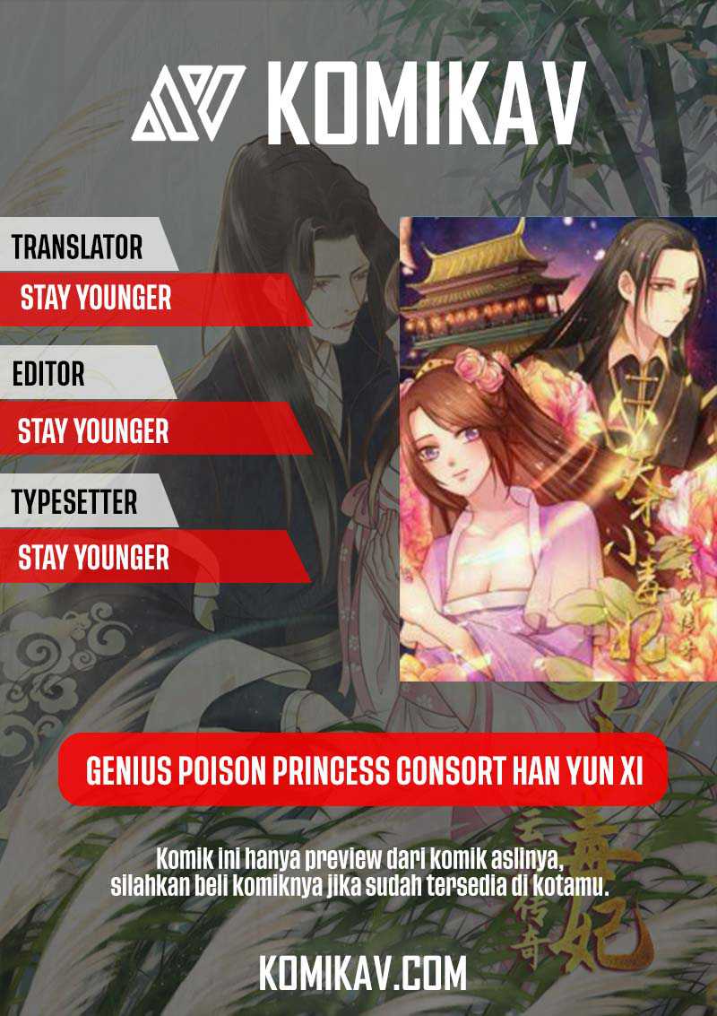 Genius Poison Princess Consort Han Yun Xi Chapter 4