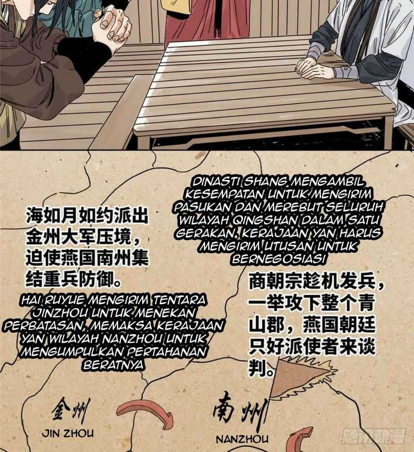 The Taoist Chapter 58