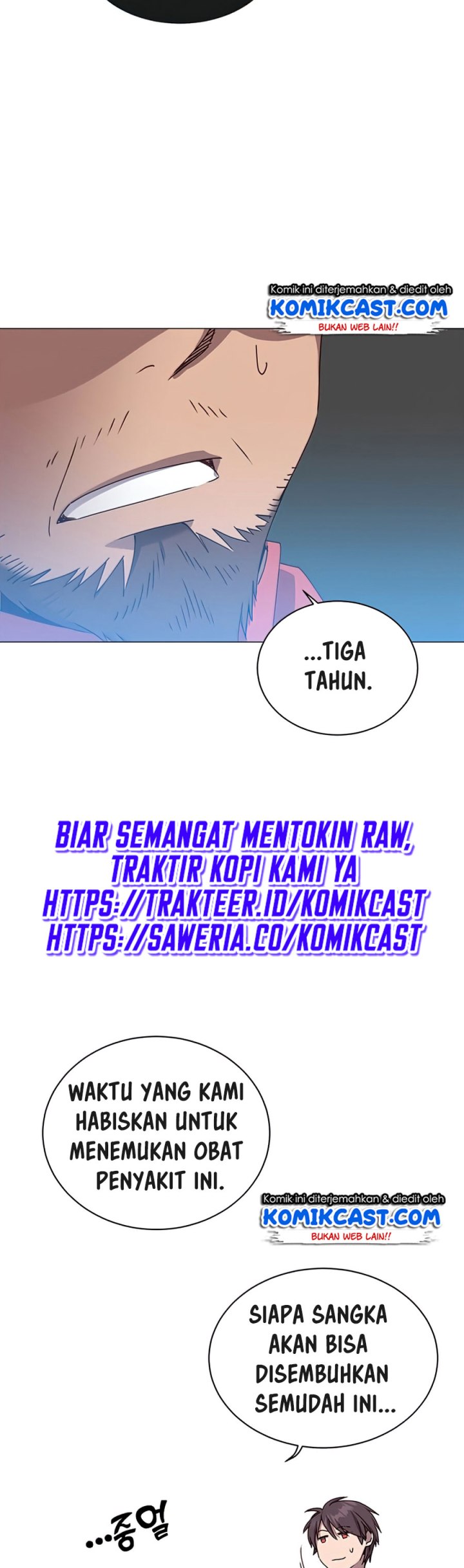 TML Chapter 63