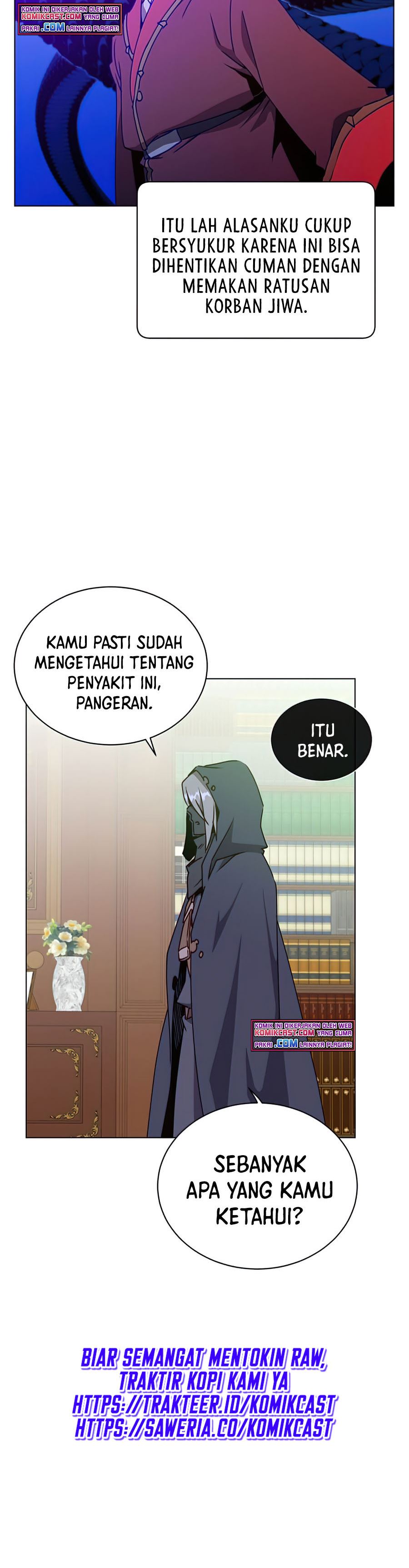 TML Chapter 73