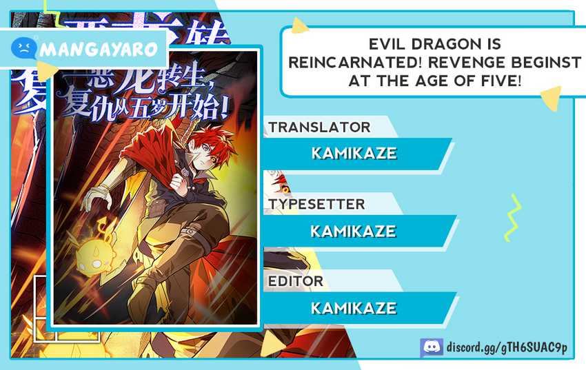 Evil Dragon Is Reincarnated! Revenge Begins at the Age of Five! Chapter 02