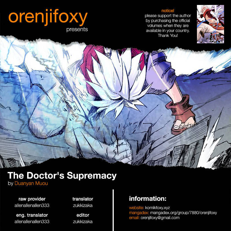 The Doctor’s Supremacy Chapter 07