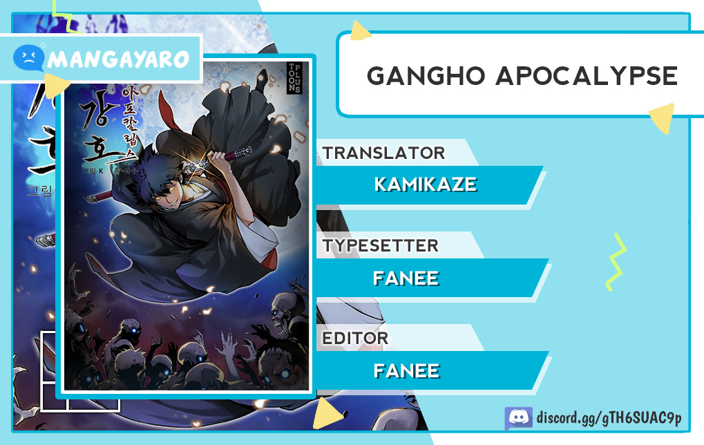 Gangho Apocalypse Chapter 03