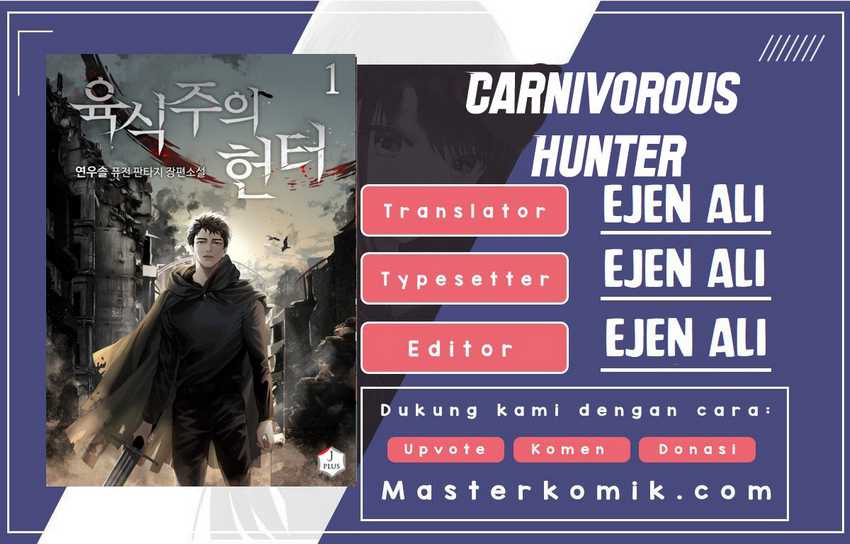Carnivorous Hunter Chapter 07