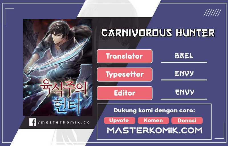 Carnivorous Hunter Chapter 33