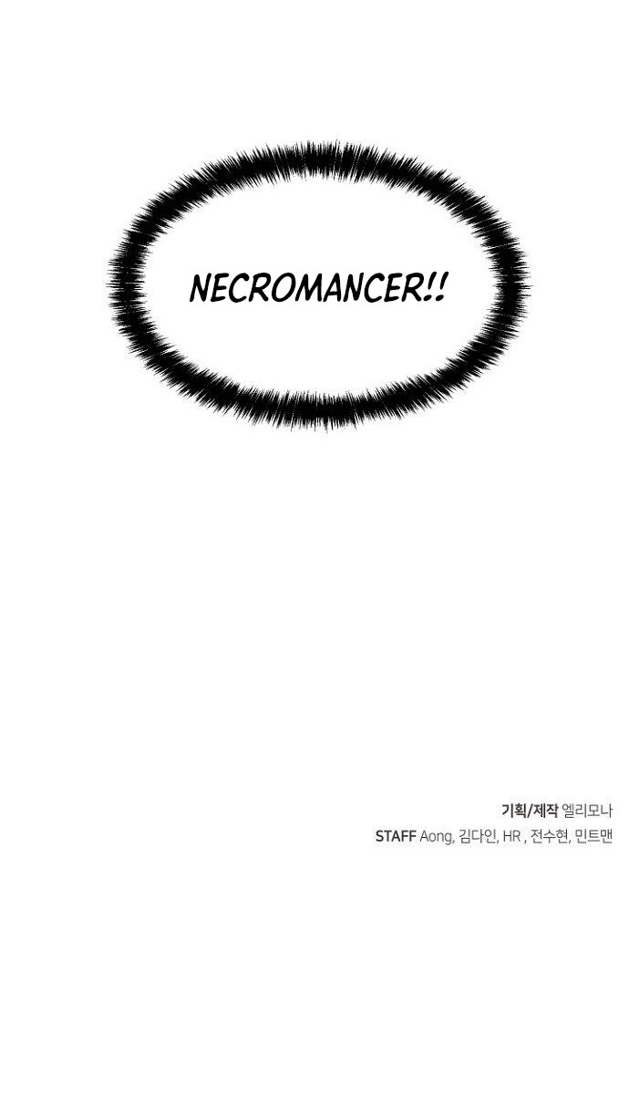 Alone Necromancer Chapter 54