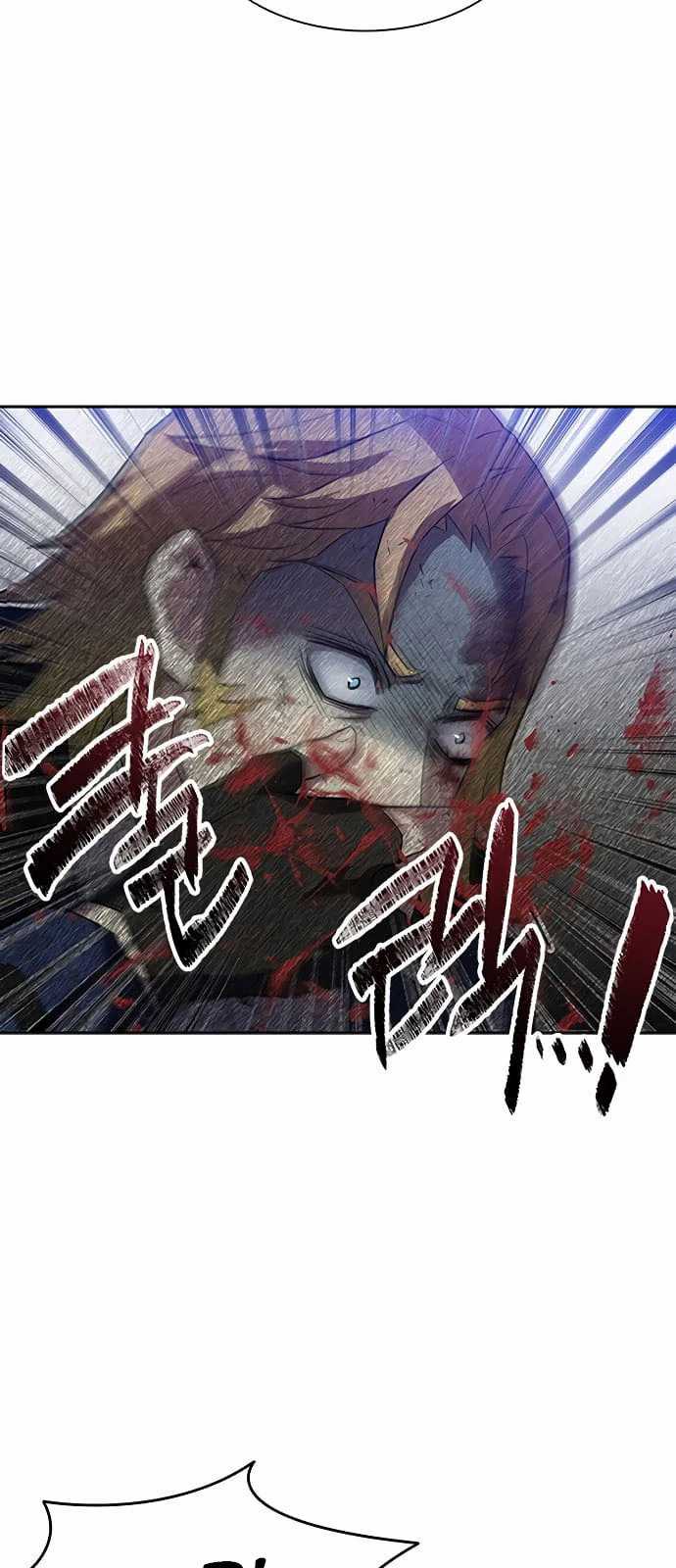 kill-to-villain Chapter chapter-01