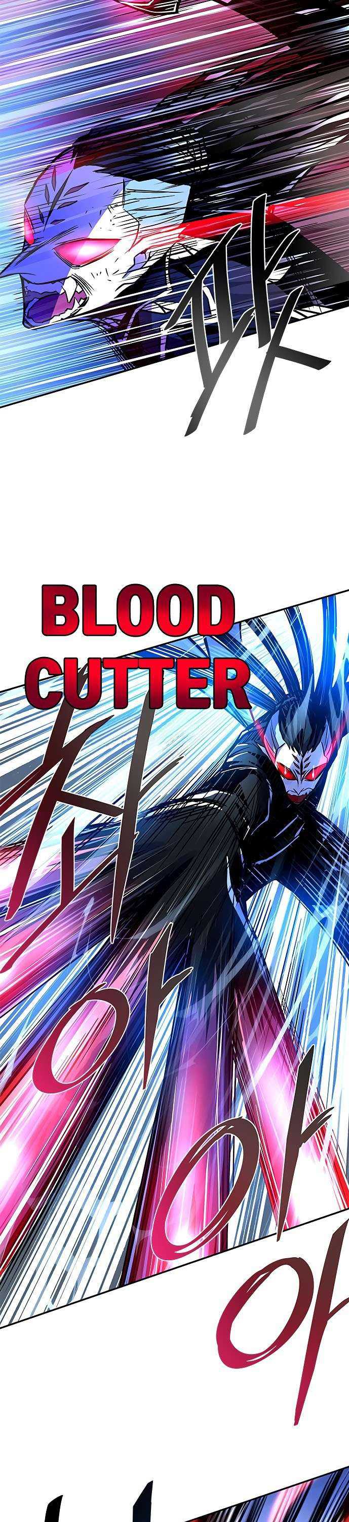 kill-to-villain Chapter chapter-20