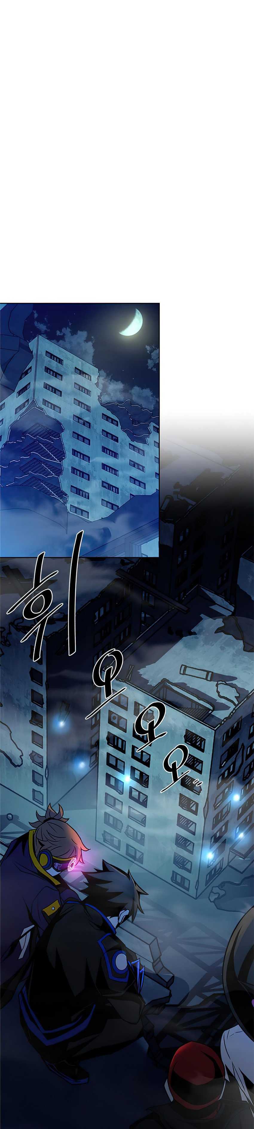 kill-to-villain Chapter chapter-45
