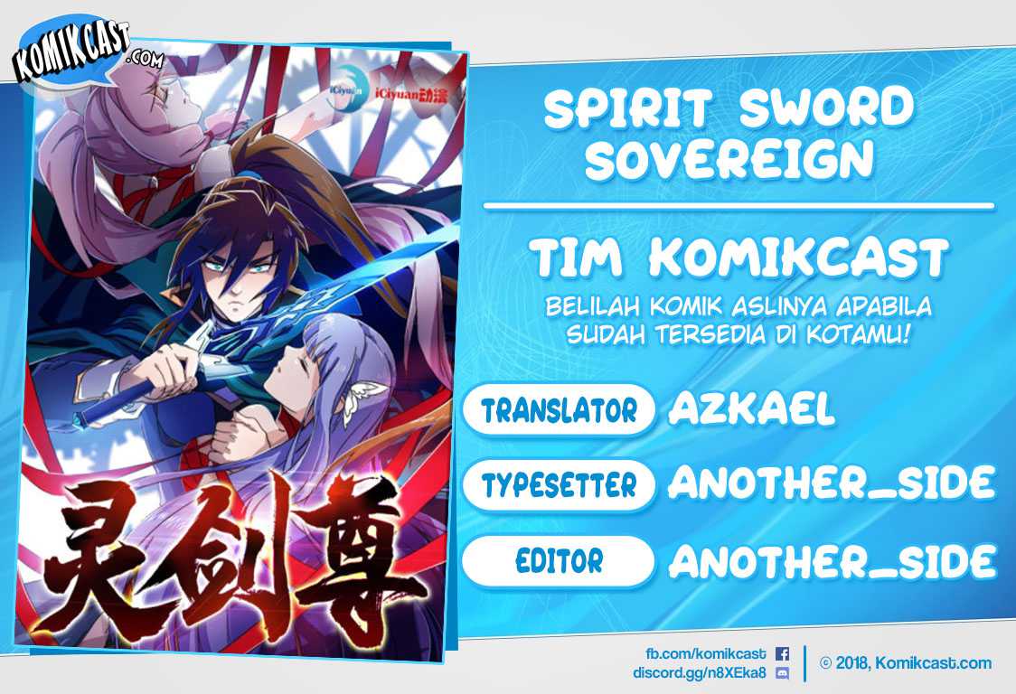 Spirit Sword Sovereign Chapter 201-205