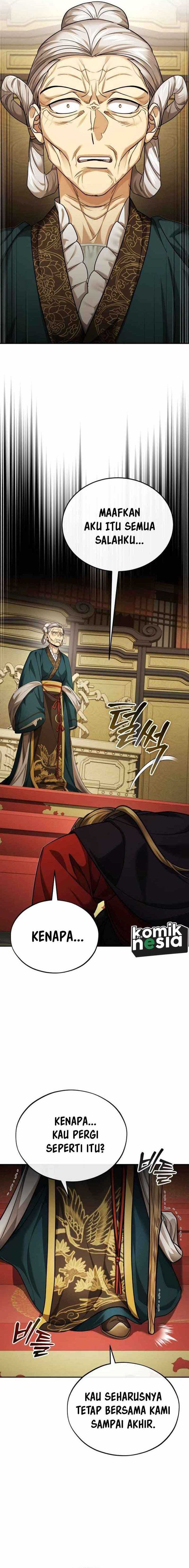 The Terminally Ill Young Master of the Baek Clan Chapter 33