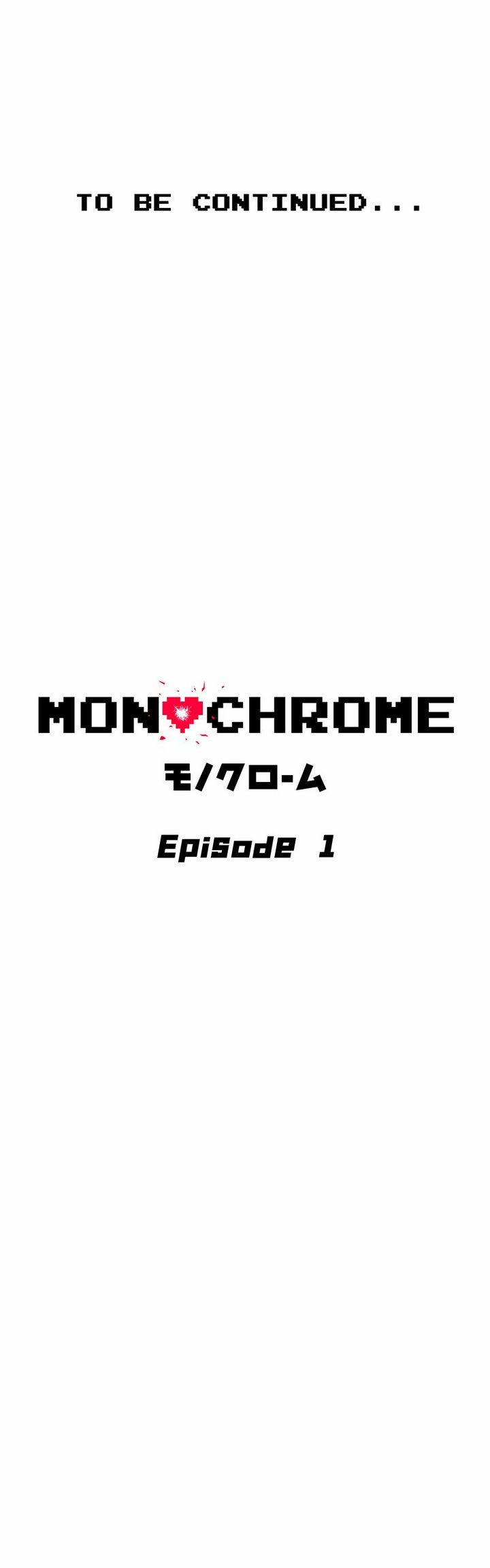Monochrome Chapter 01