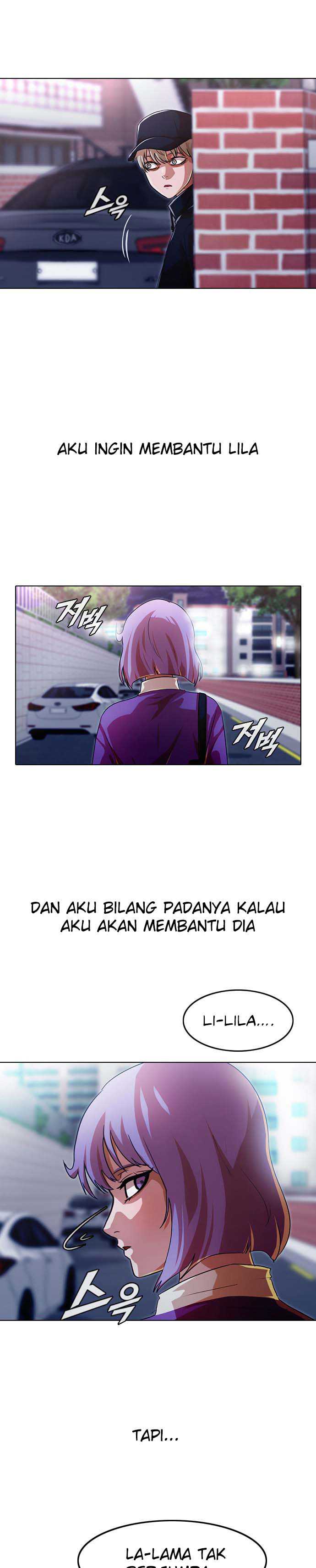 The Girl from Random Chatting! Chapter 108