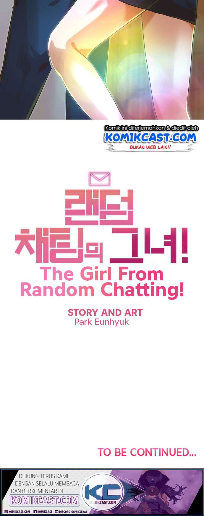 The Girl from Random Chatting! Chapter 118