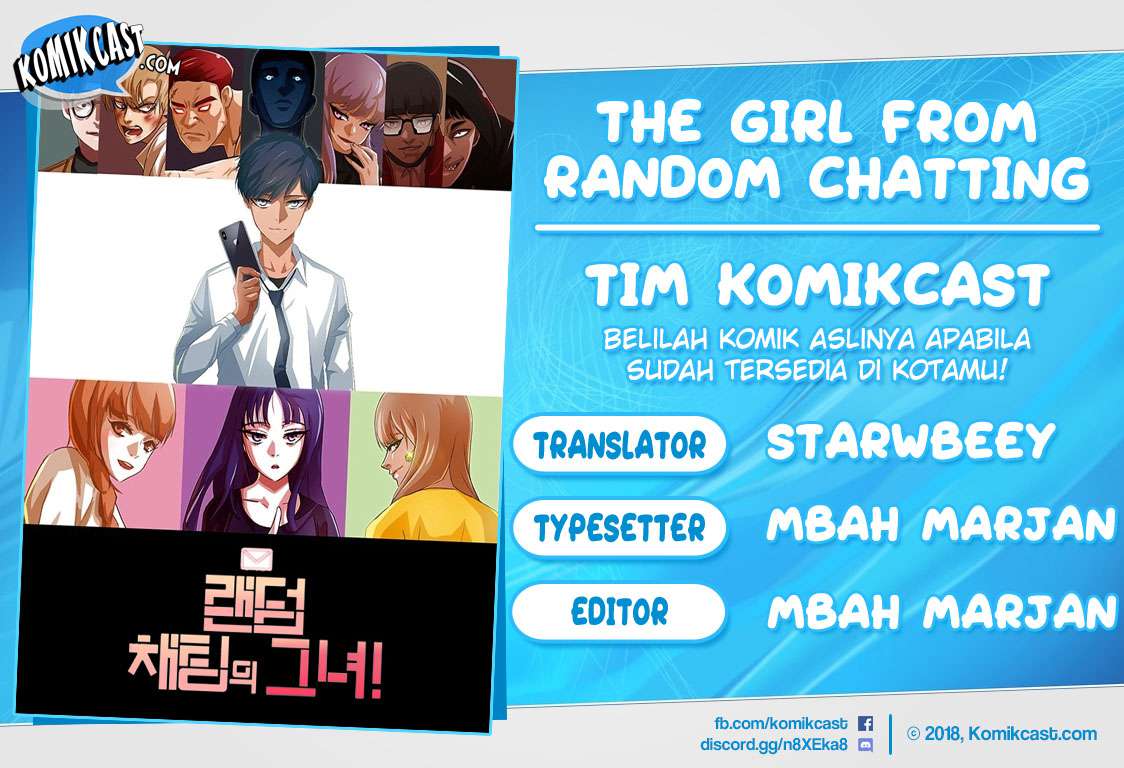 The Girl from Random Chatting! Chapter 118