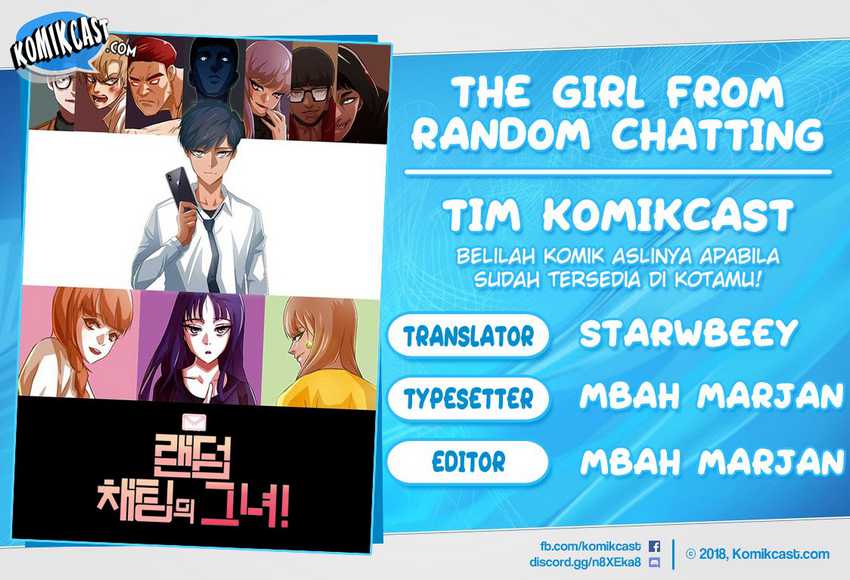 The Girl from Random Chatting! Chapter 127