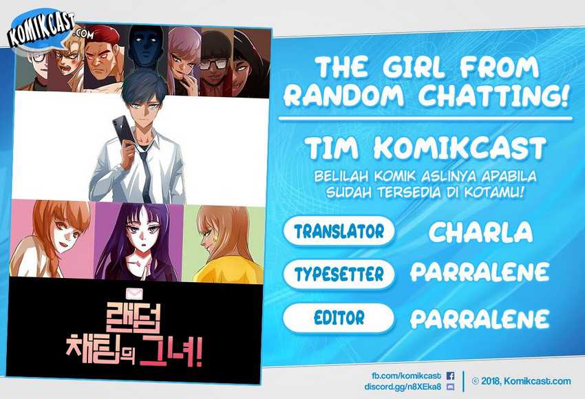 The Girl from Random Chatting! Chapter 133