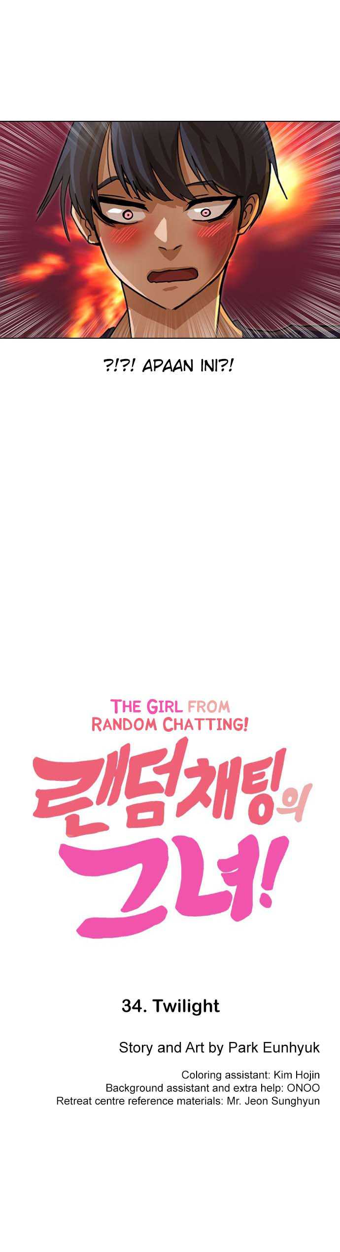 The Girl from Random Chatting! Chapter 34