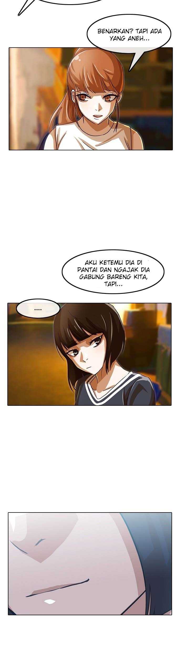 The Girl from Random Chatting! Chapter 42