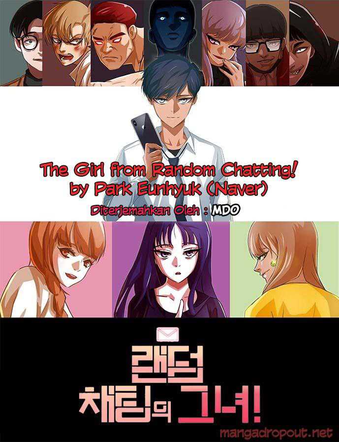 The Girl from Random Chatting! Chapter 54