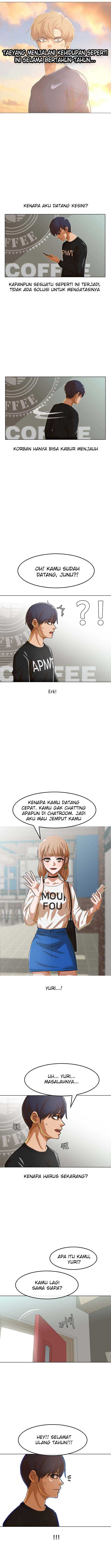 The Girl from Random Chatting! Chapter 74
