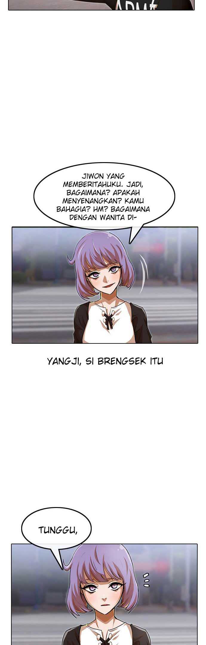 The Girl from Random Chatting! Chapter 78