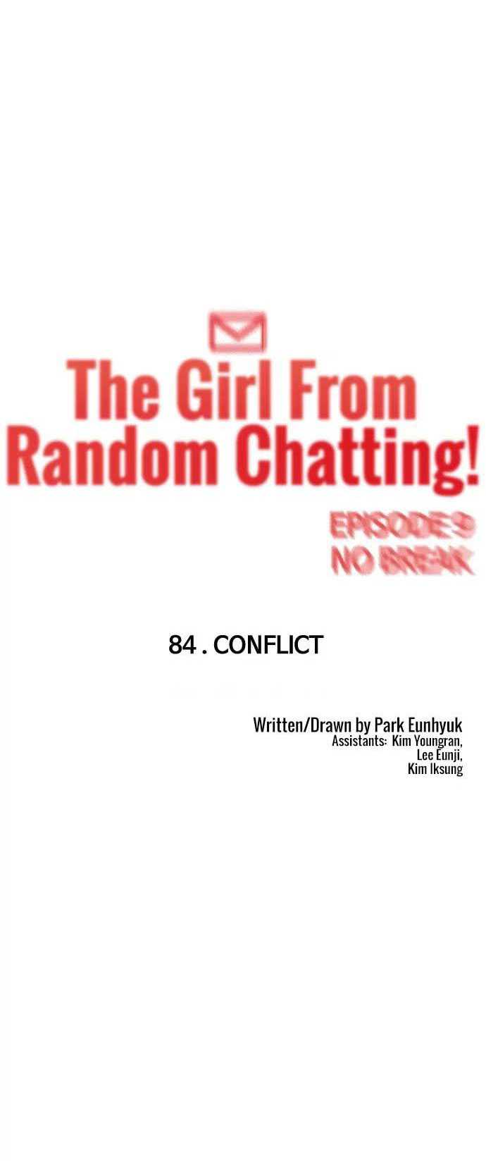 The Girl from Random Chatting! Chapter 84