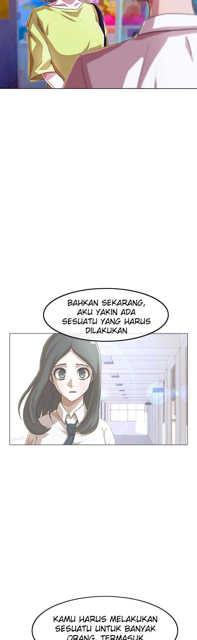 The Girl from Random Chatting! Chapter 89