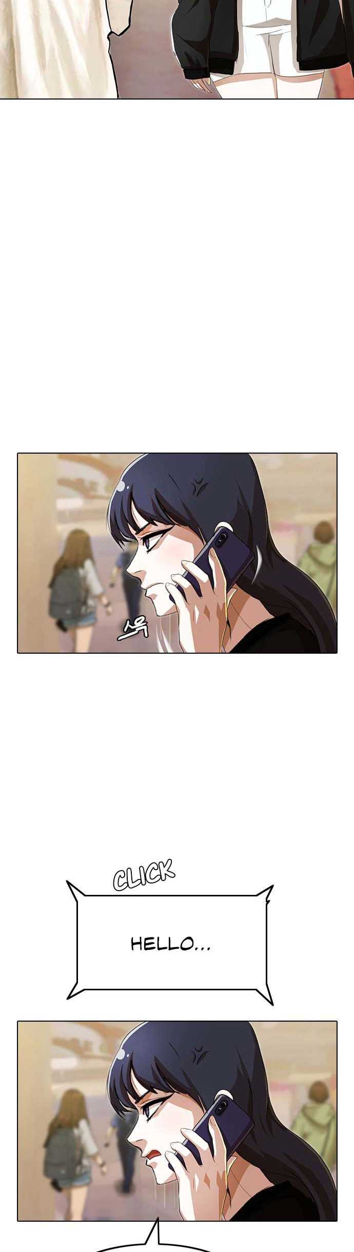 The Girl from Random Chatting! Chapter 92