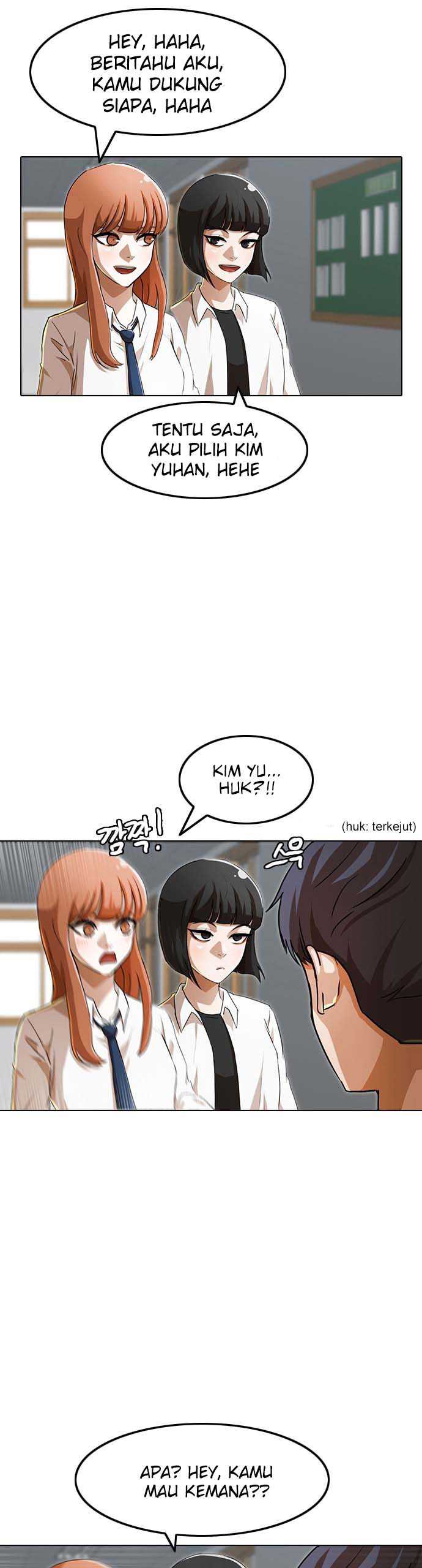 The Girl from Random Chatting! Chapter 92