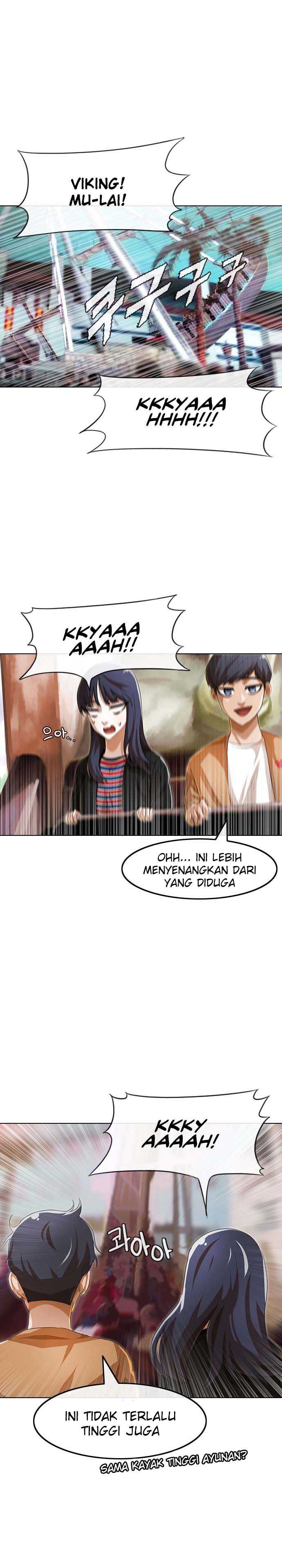 The Girl from Random Chatting! Chapter 93