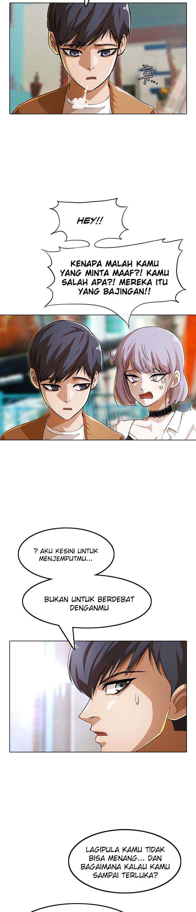 The Girl from Random Chatting! Chapter 94