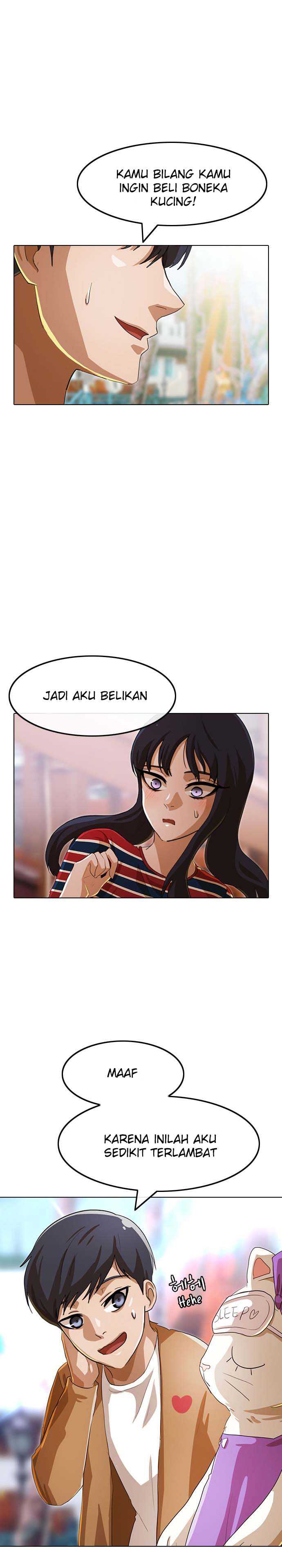 The Girl from Random Chatting! Chapter 95