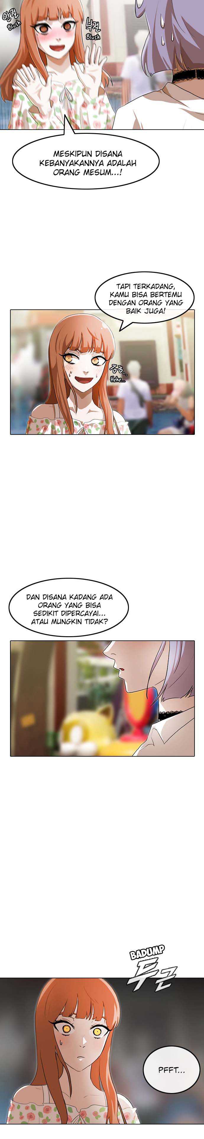 The Girl from Random Chatting! Chapter 96