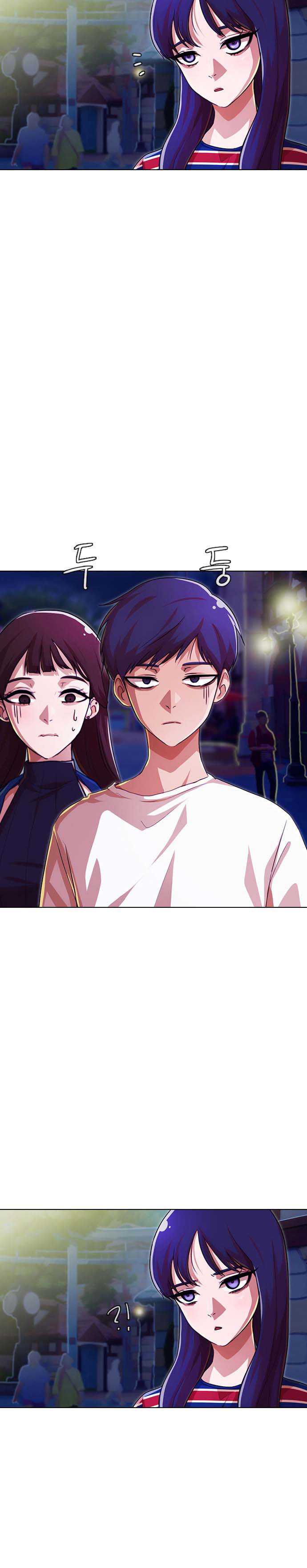The Girl from Random Chatting! Chapter 98
