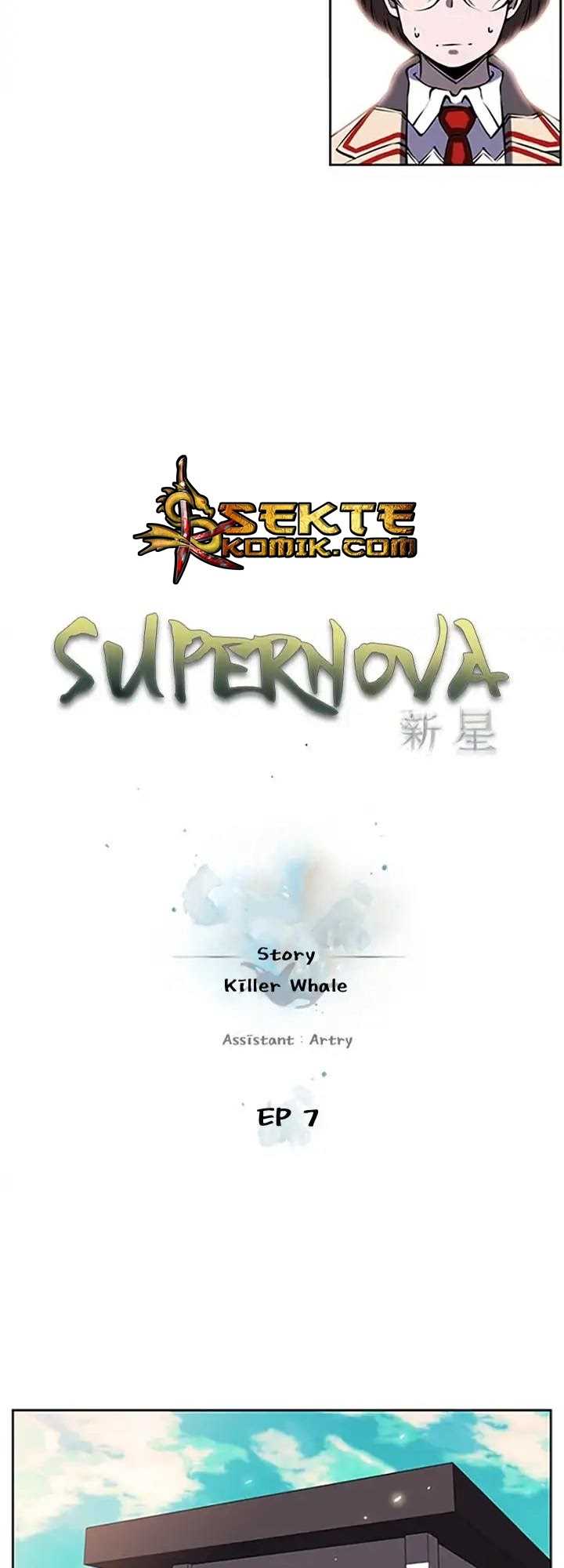 Supernova Chapter 7